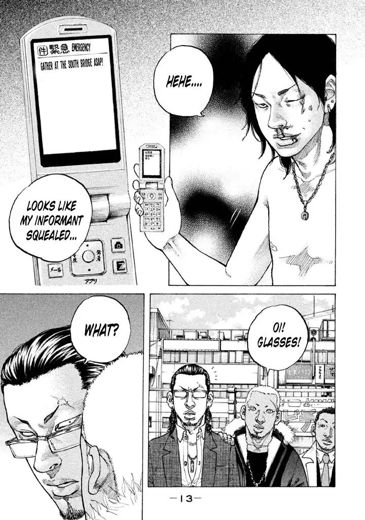 Shinjuku Swan Chapter 134 page 13 - Chapter 134