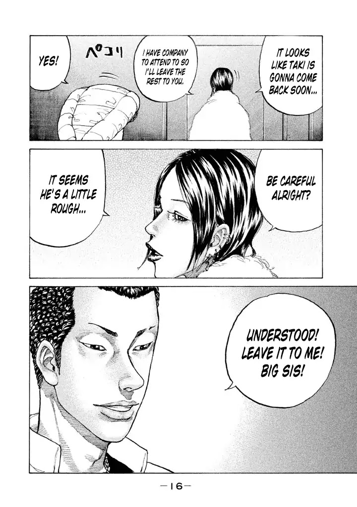 Shinjuku Swan Chapter 134 page 16 - Chapter 134