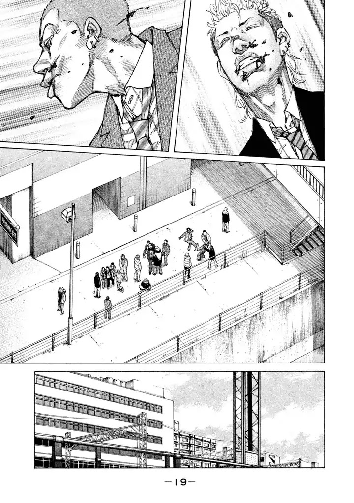 Shinjuku Swan Chapter 134 page 19 - Chapter 134