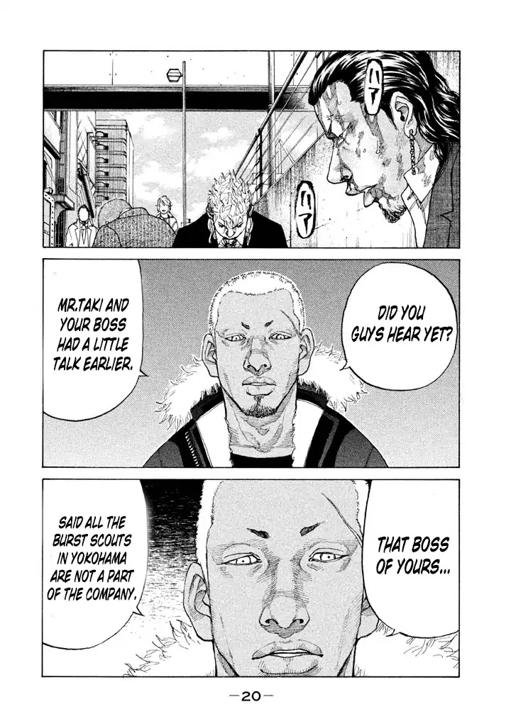 Shinjuku Swan Chapter 134 page 20 - Chapter 134
