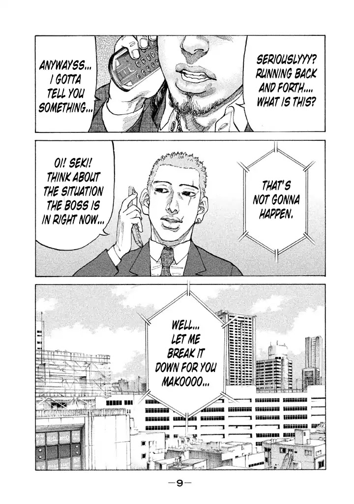 Shinjuku Swan Chapter 134 page 9 - Chapter 134