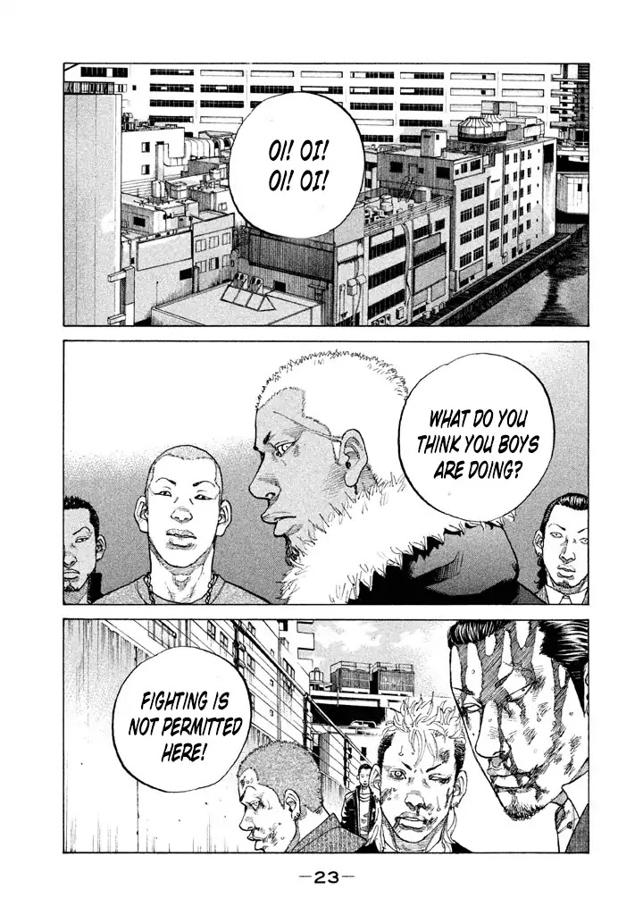 Shinjuku Swan Chapter 135 page 1 - Chapter 135