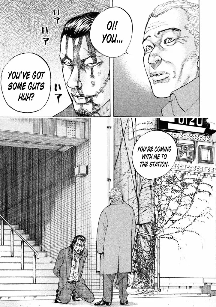 Shinjuku Swan Chapter 135 page 10 - Chapter 135