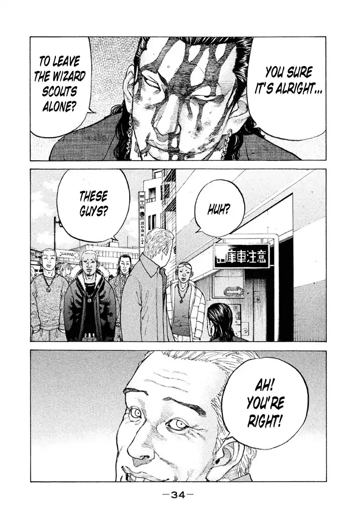 Shinjuku Swan Chapter 135 page 11 - Chapter 135