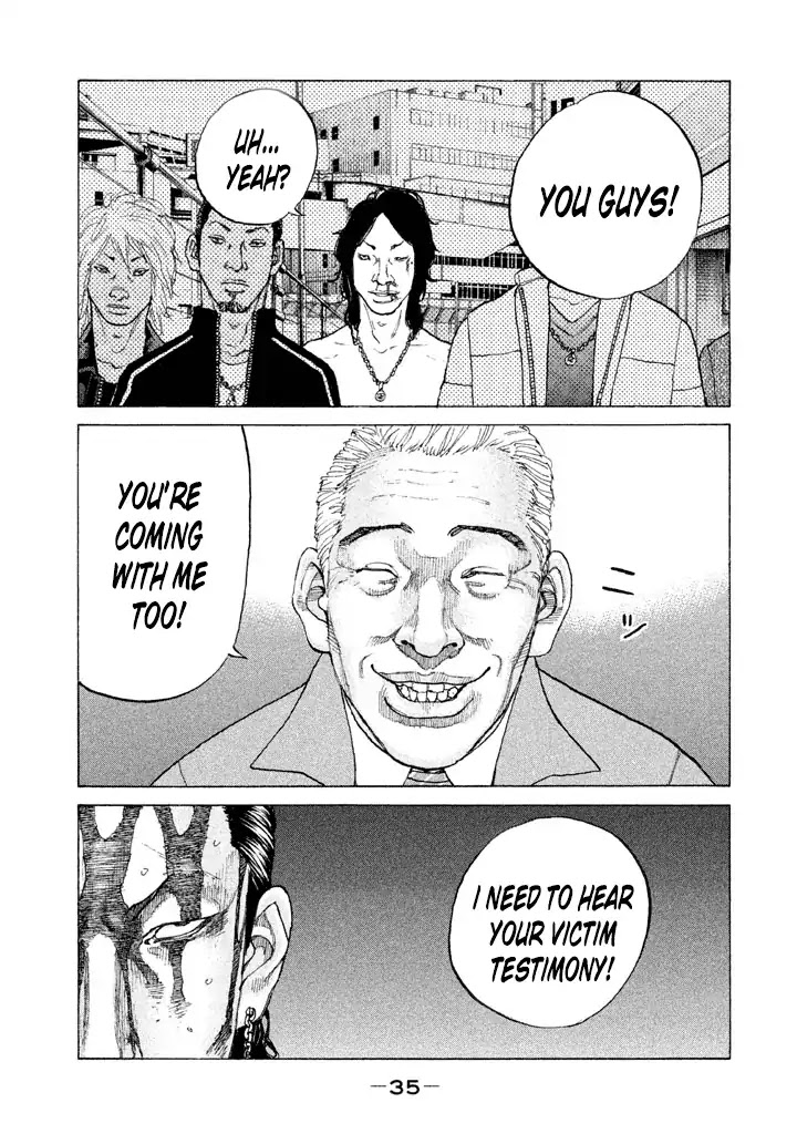 Shinjuku Swan Chapter 135 page 12 - Chapter 135