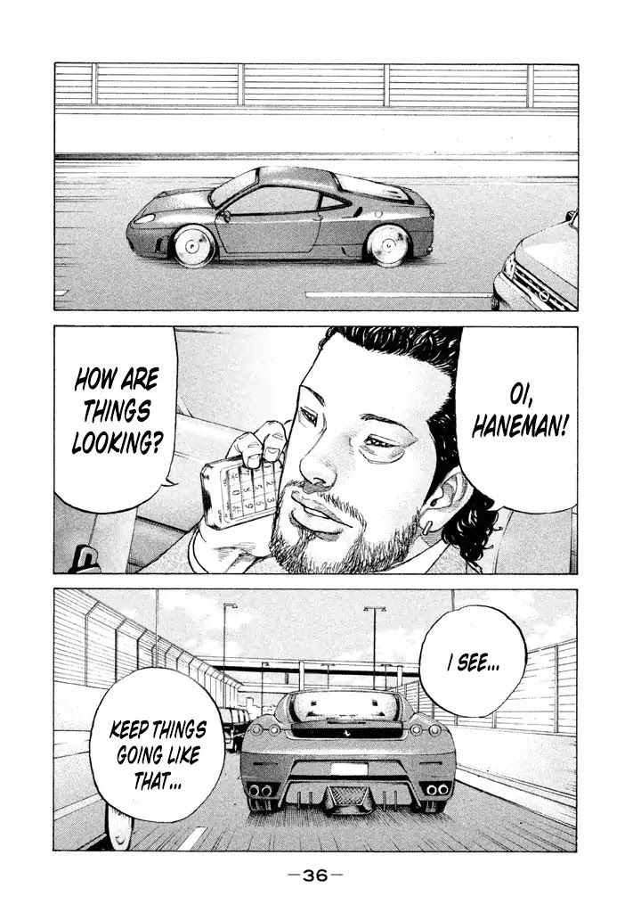Shinjuku Swan Chapter 135 page 13 - Chapter 135