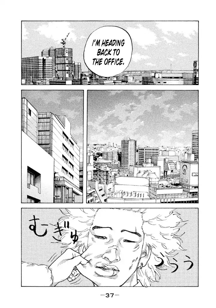 Shinjuku Swan Chapter 135 page 14 - Chapter 135