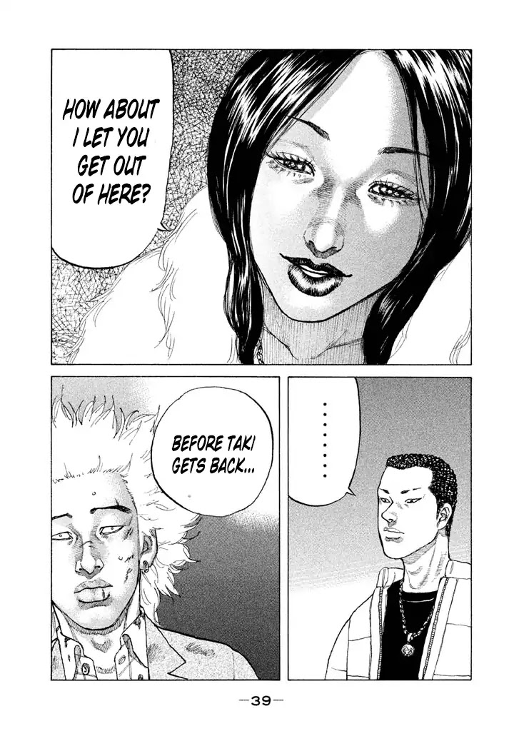 Shinjuku Swan Chapter 135 page 16 - Chapter 135