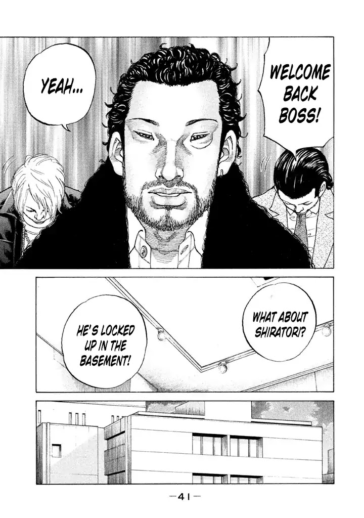 Shinjuku Swan Chapter 135 page 18 - Chapter 135