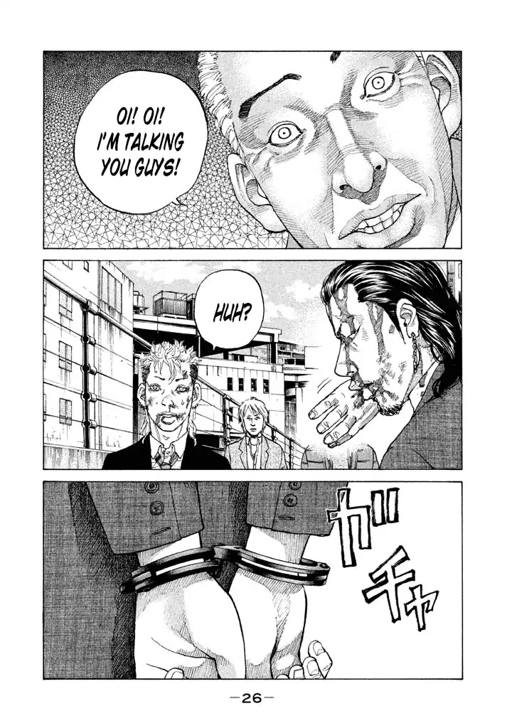 Shinjuku Swan Chapter 135 page 4 - Chapter 135