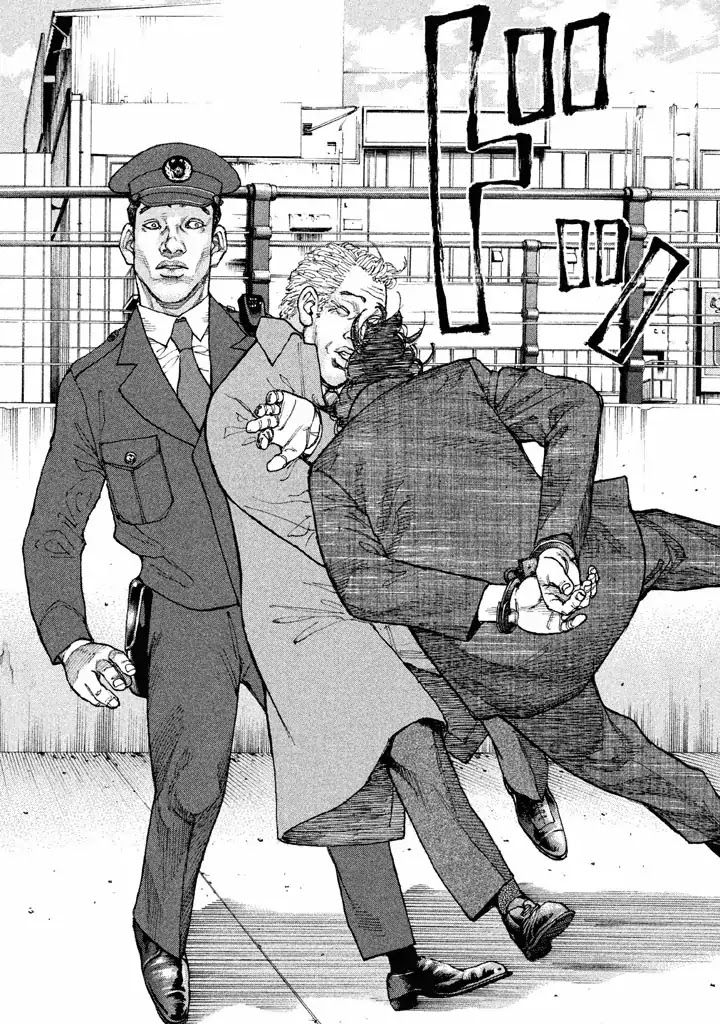 Shinjuku Swan Chapter 135 page 6 - Chapter 135