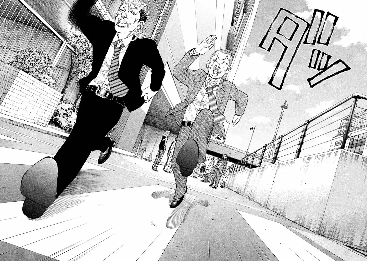 Shinjuku Swan Chapter 135 page 8 - Chapter 135