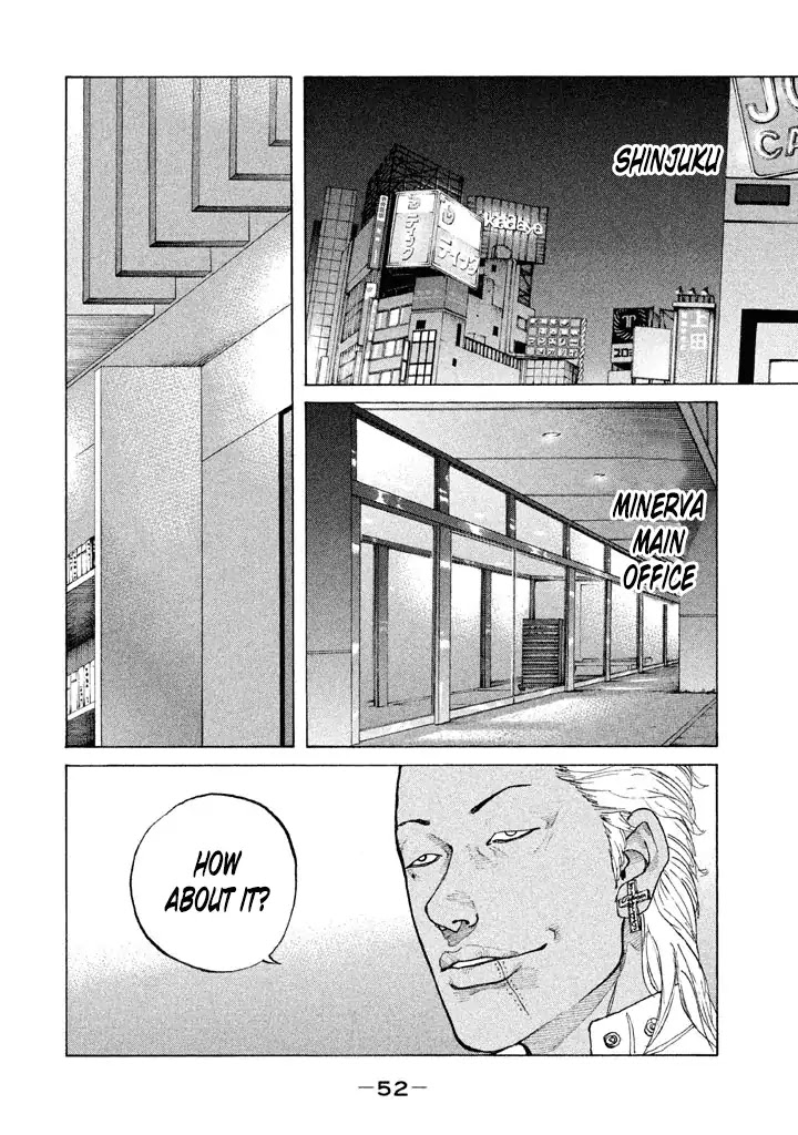 Shinjuku Swan Chapter 136 page 10 - Chapter 136