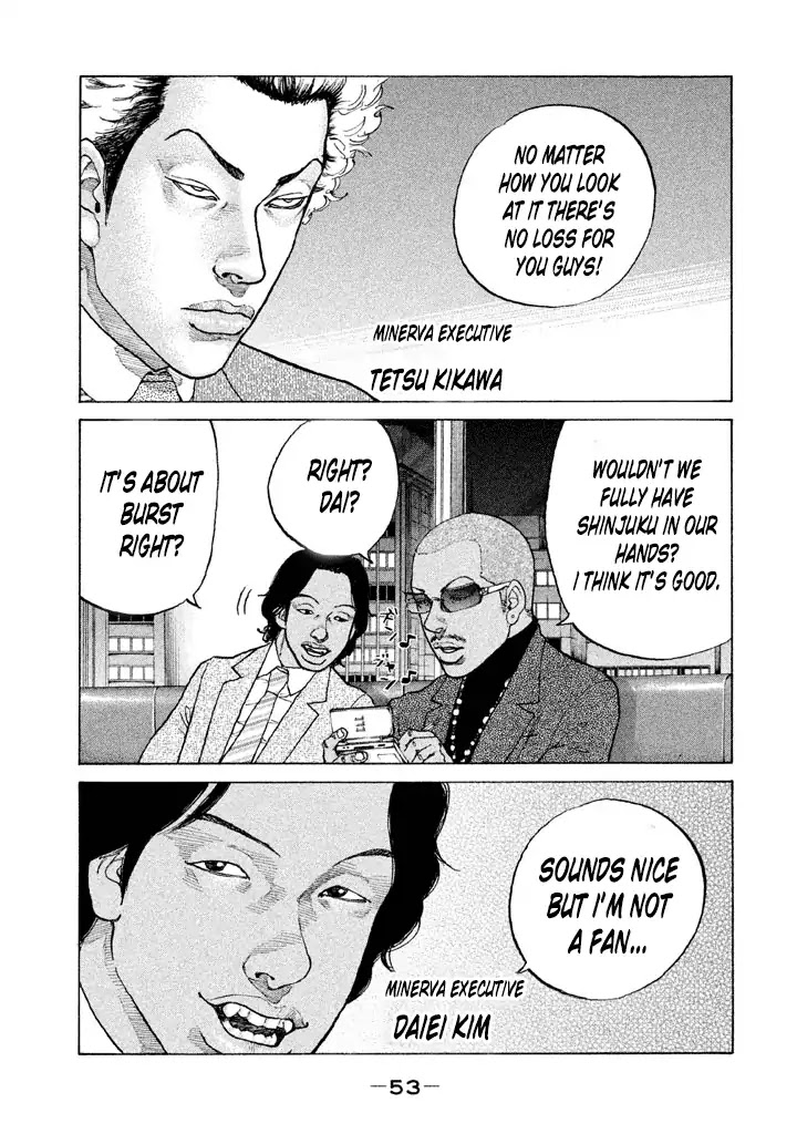 Shinjuku Swan Chapter 136 page 11 - Chapter 136