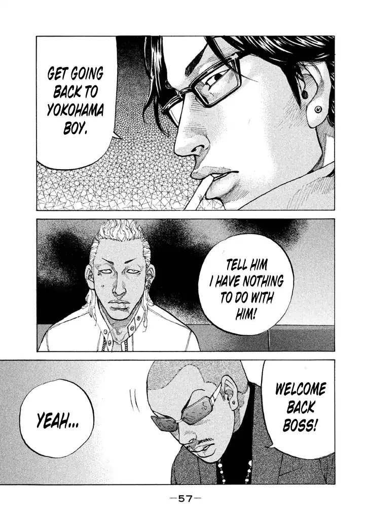 Shinjuku Swan Chapter 136 page 15 - Chapter 136