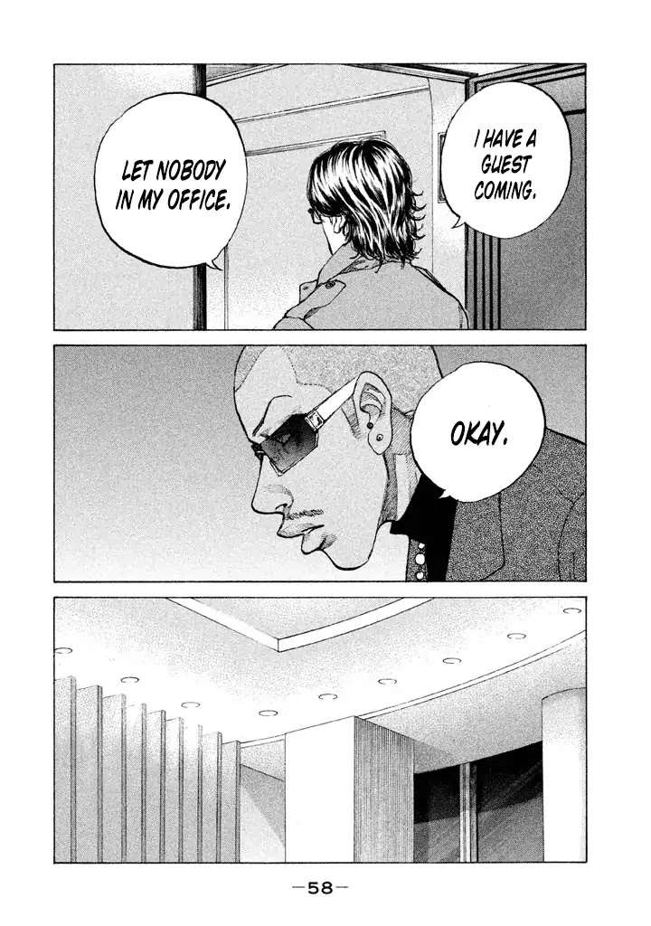 Shinjuku Swan Chapter 136 page 16 - Chapter 136