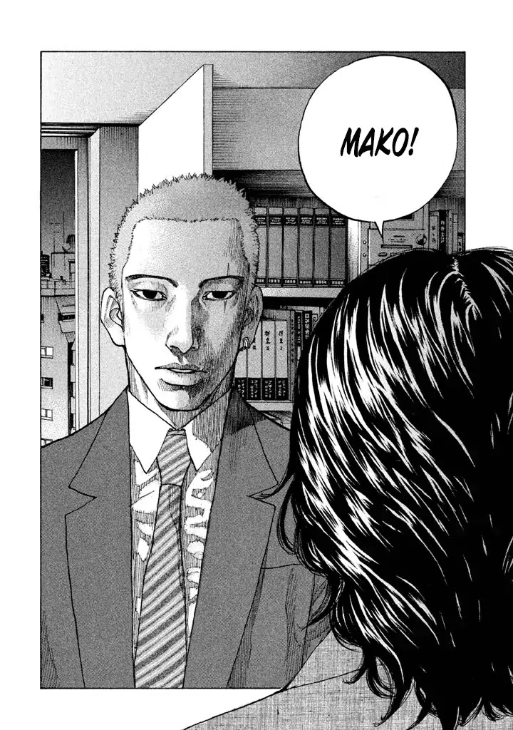 Shinjuku Swan Chapter 136 page 18 - Chapter 136