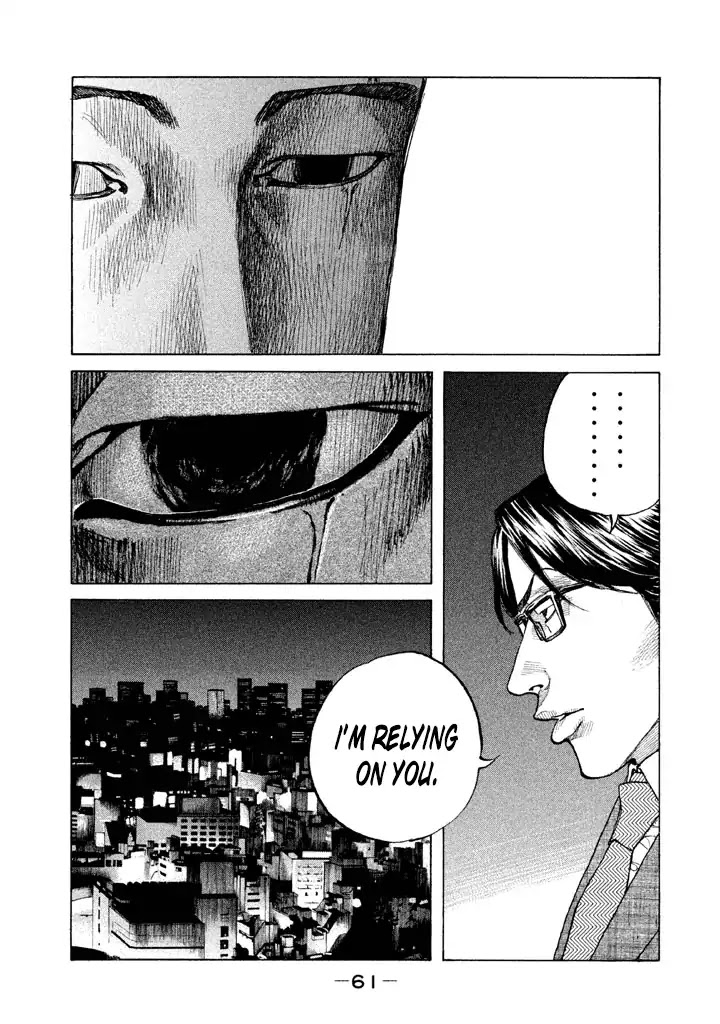 Shinjuku Swan Chapter 136 page 19 - Chapter 136