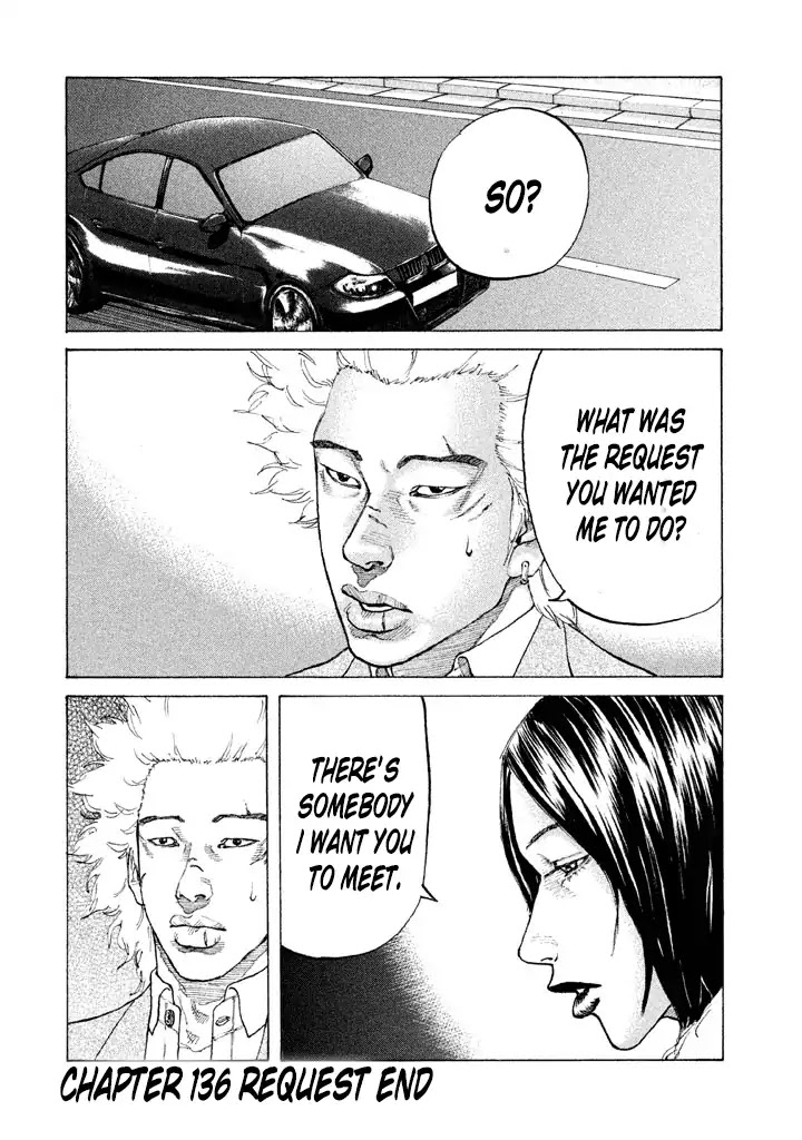 Shinjuku Swan Chapter 136 page 20 - Chapter 136