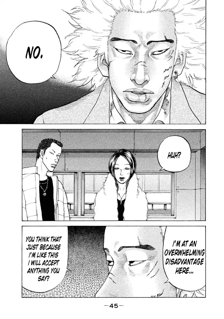 Shinjuku Swan Chapter 136 page 3 - Chapter 136