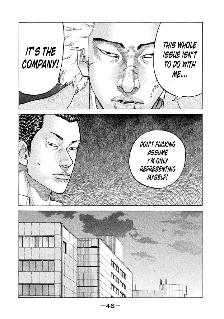 Shinjuku Swan Chapter 136 page 4 - Chapter 136