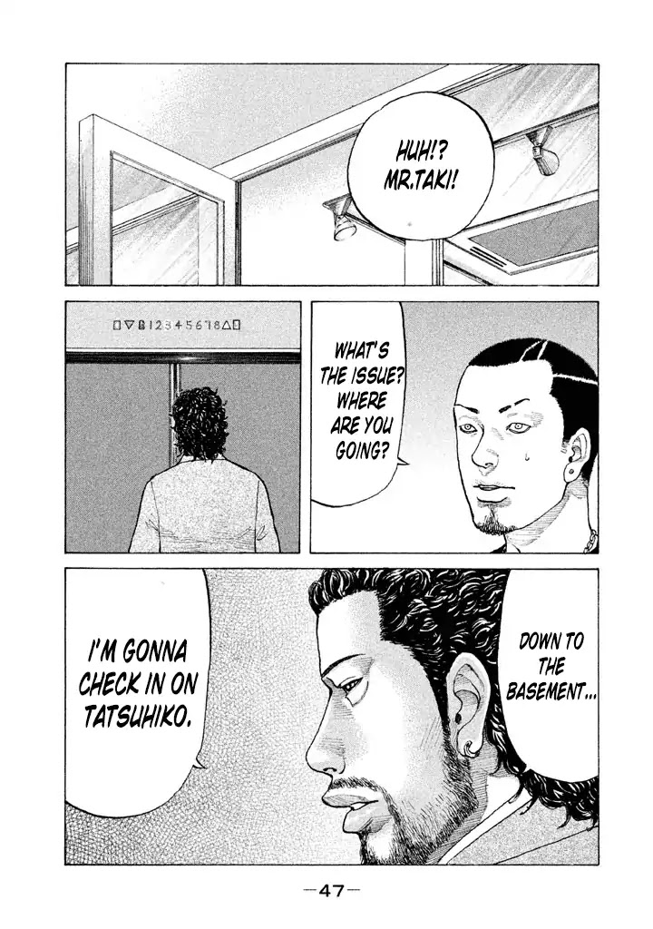 Shinjuku Swan Chapter 136 page 5 - Chapter 136