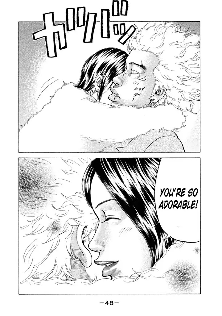Shinjuku Swan Chapter 136 page 6 - Chapter 136