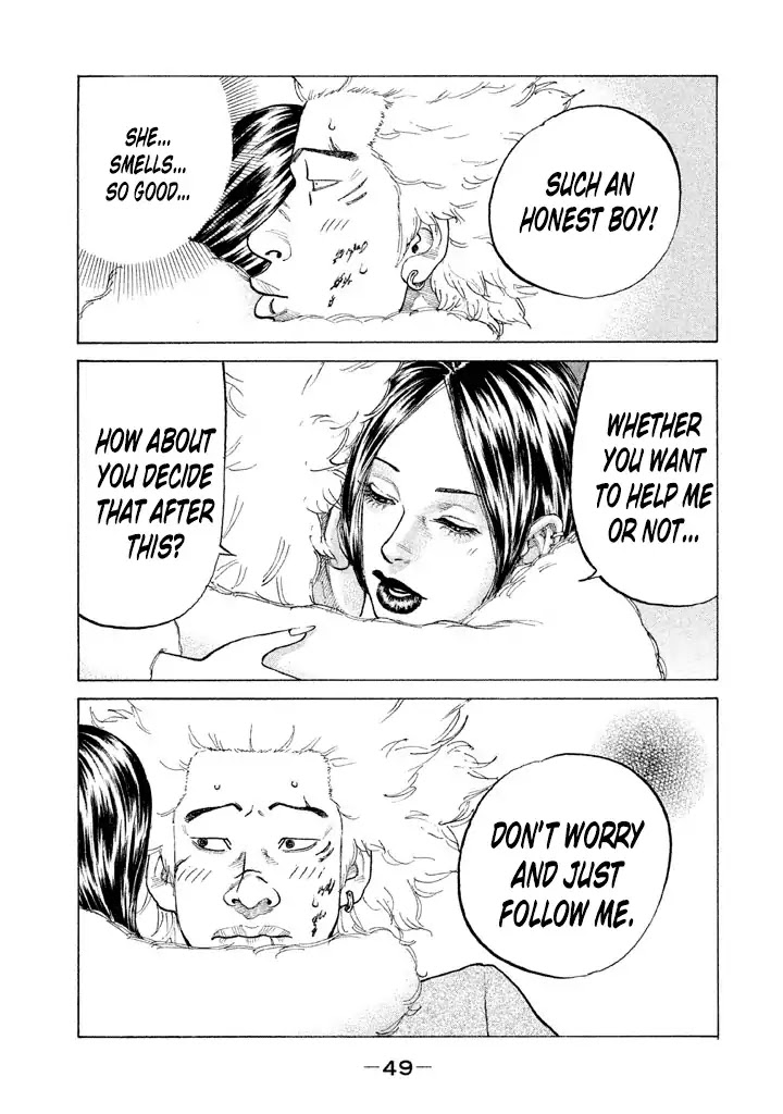 Shinjuku Swan Chapter 136 page 7 - Chapter 136