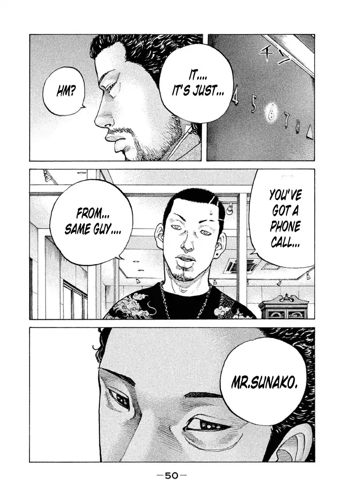 Shinjuku Swan Chapter 136 page 8 - Chapter 136