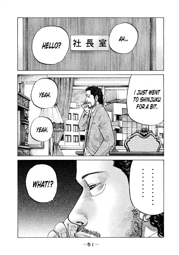 Shinjuku Swan Chapter 136 page 9 - Chapter 136