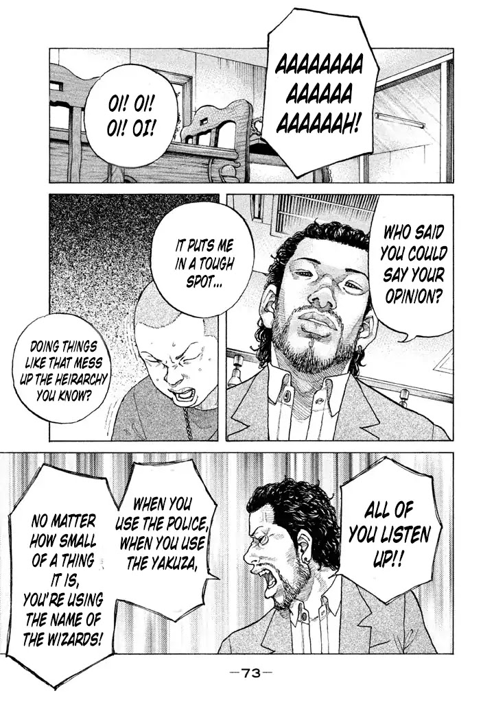 Shinjuku Swan Chapter 137 page 11 - Chapter 137