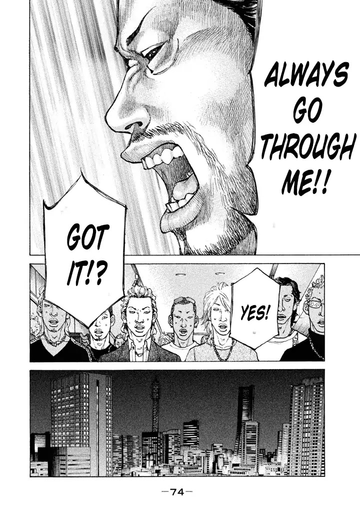 Shinjuku Swan Chapter 137 page 12 - Chapter 137