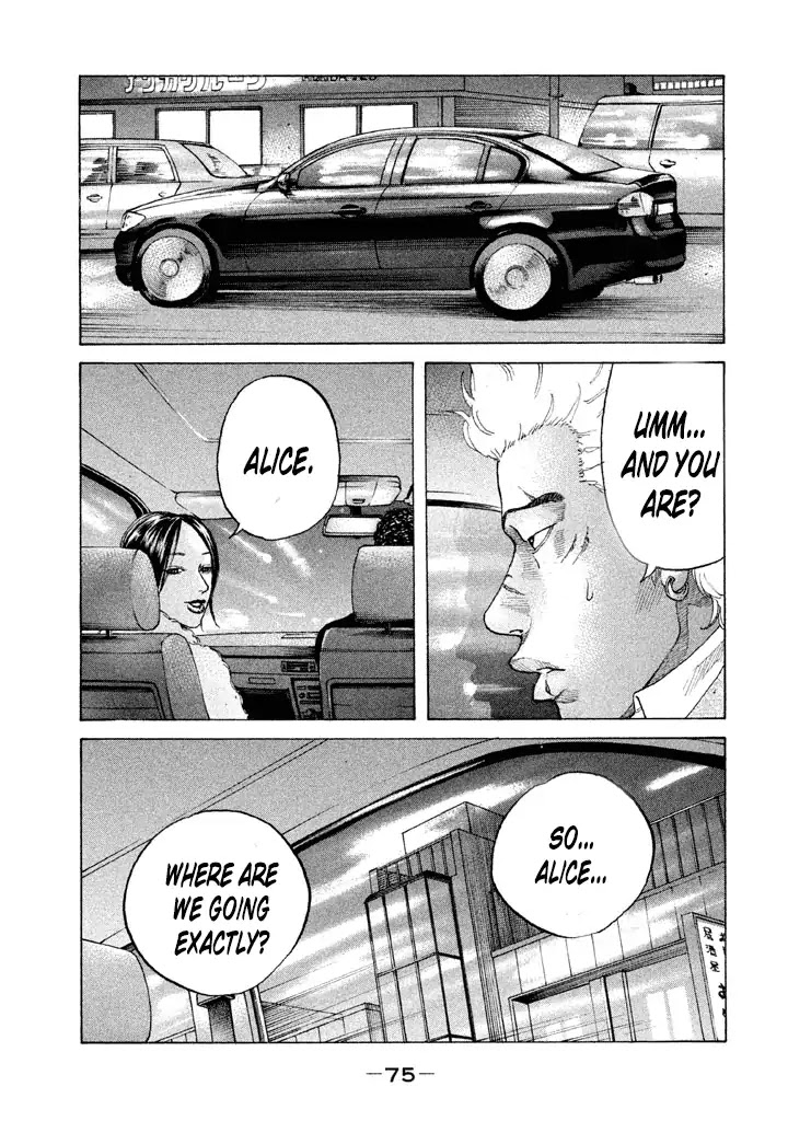 Shinjuku Swan Chapter 137 page 13 - Chapter 137