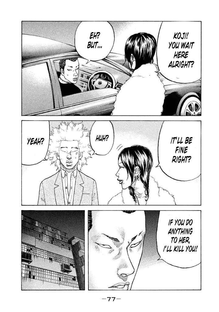 Shinjuku Swan Chapter 137 page 15 - Chapter 137