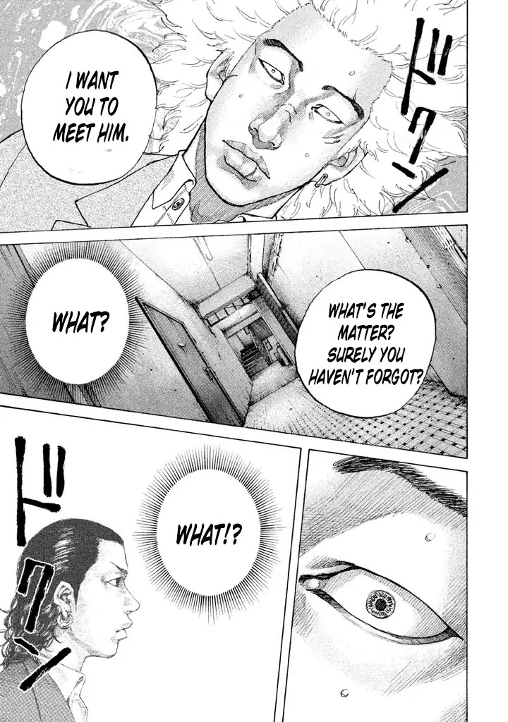 Shinjuku Swan Chapter 137 page 17 - Chapter 137