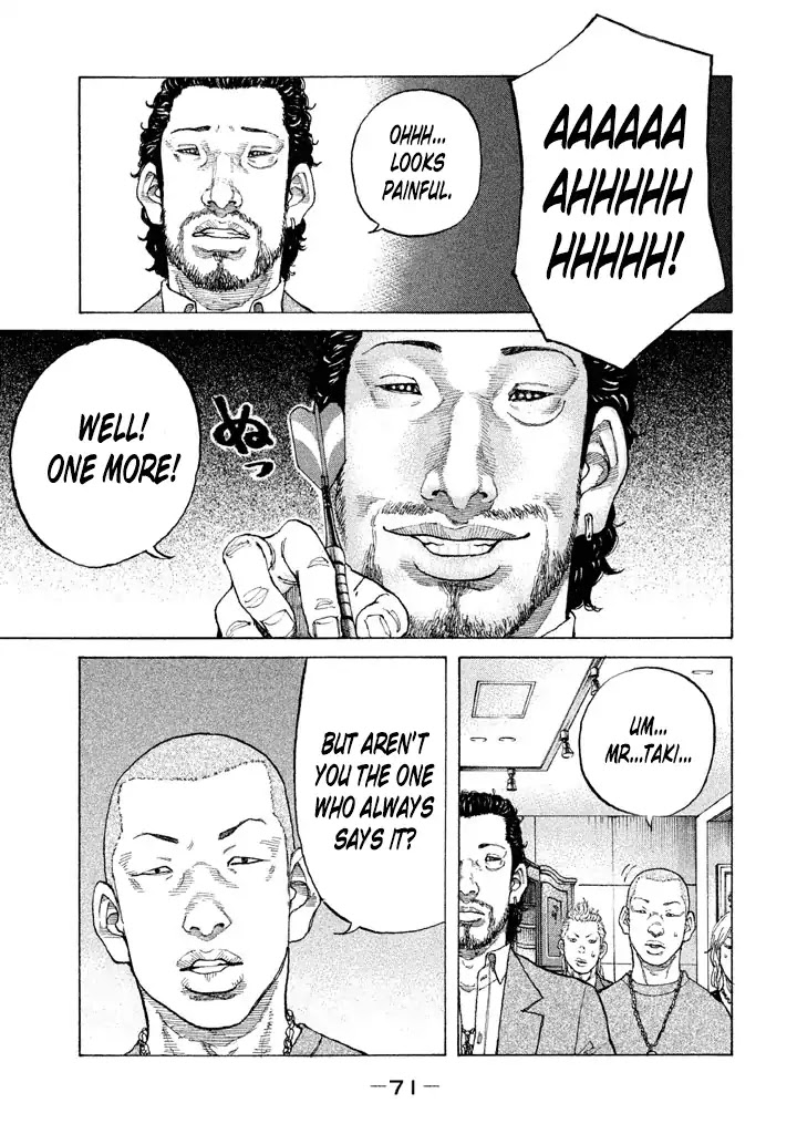 Shinjuku Swan Chapter 137 page 9 - Chapter 137
