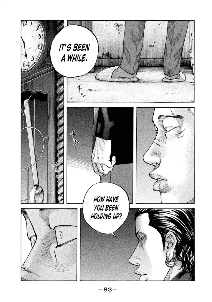 Shinjuku Swan Chapter 138 page 1 - Chapter 138: Breaking the Deadlock