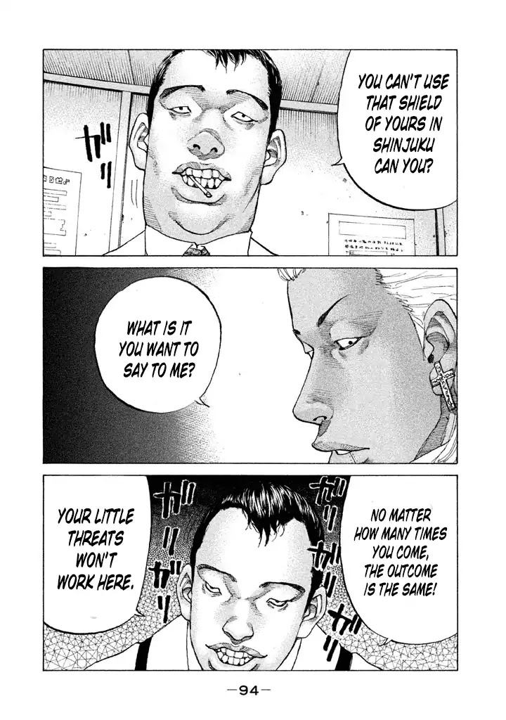 Shinjuku Swan Chapter 138 page 12 - Chapter 138: Breaking the Deadlock