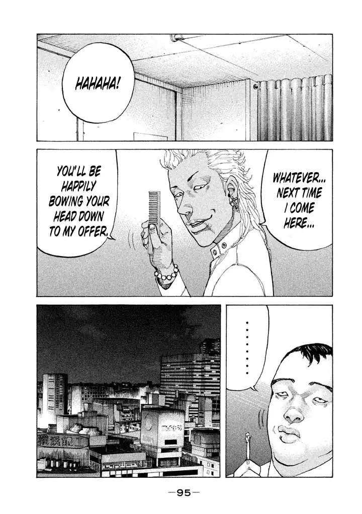 Shinjuku Swan Chapter 138 page 13 - Chapter 138: Breaking the Deadlock