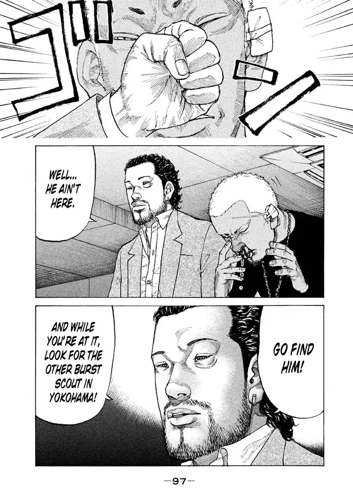 Shinjuku Swan Chapter 138 page 15 - Chapter 138: Breaking the Deadlock