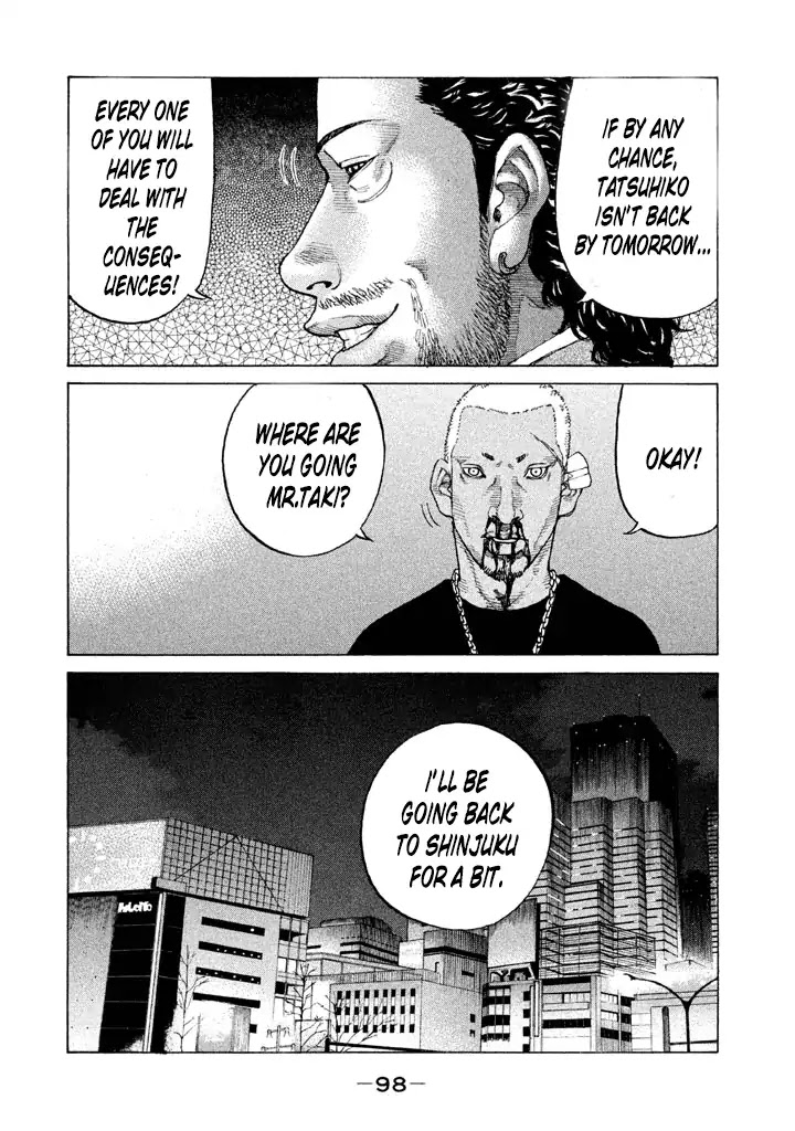 Shinjuku Swan Chapter 138 page 16 - Chapter 138: Breaking the Deadlock