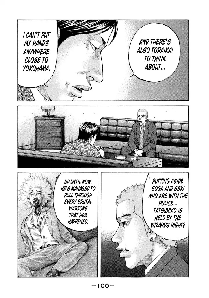 Shinjuku Swan Chapter 138 page 18 - Chapter 138: Breaking the Deadlock