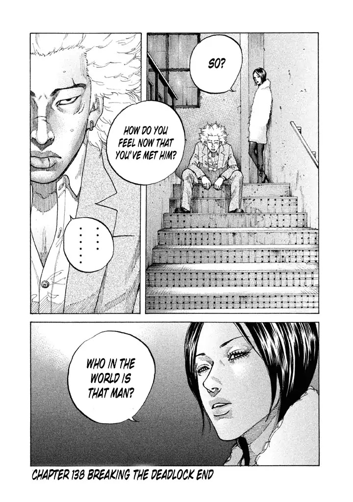 Shinjuku Swan Chapter 138 page 20 - Chapter 138: Breaking the Deadlock