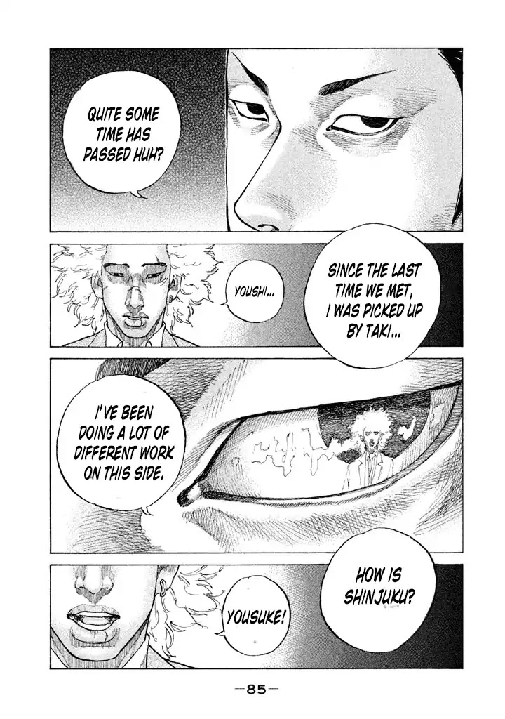 Shinjuku Swan Chapter 138 page 3 - Chapter 138: Breaking the Deadlock