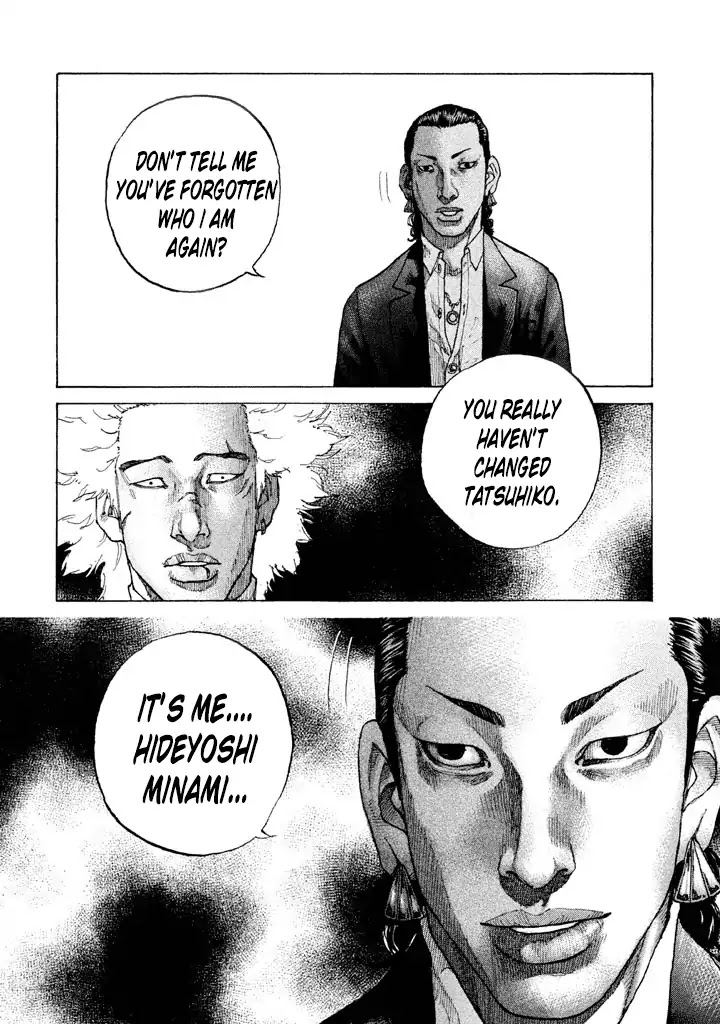 Shinjuku Swan Chapter 138 page 6 - Chapter 138: Breaking the Deadlock