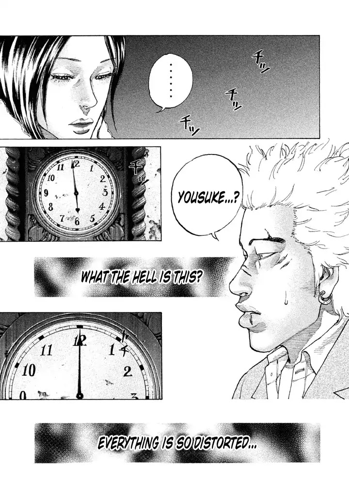 Shinjuku Swan Chapter 138 page 7 - Chapter 138: Breaking the Deadlock