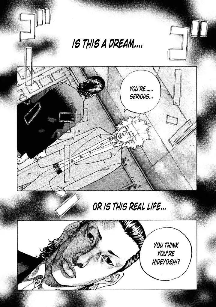Shinjuku Swan Chapter 138 page 8 - Chapter 138: Breaking the Deadlock