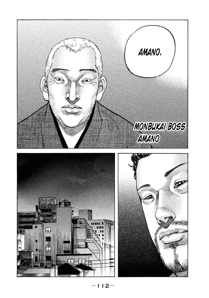 Shinjuku Swan Chapter 139 page 10 - Chapter 139: Promise
