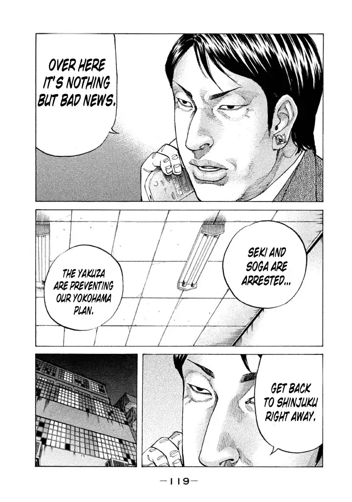 Shinjuku Swan Chapter 139 page 17 - Chapter 139: Promise