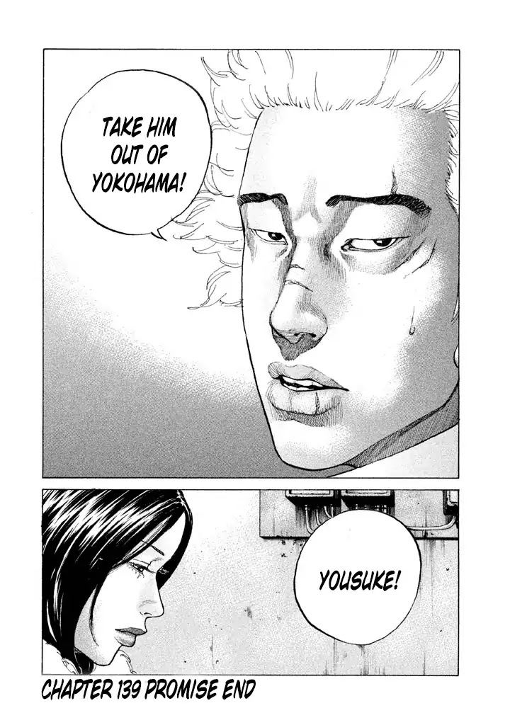 Shinjuku Swan Chapter 139 page 20 - Chapter 139: Promise